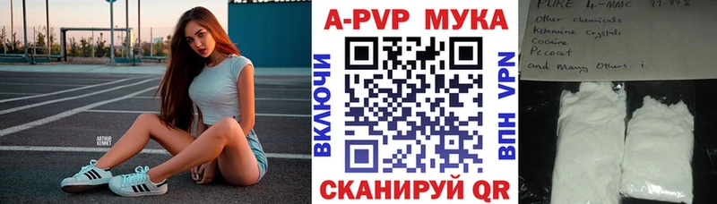 купить сайты Данилов Alfa_PVP СК КРИС