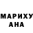 Alpha-PVP Соль Odil Omonqulov