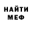 A PVP крисы CK Dmitry Machekhin