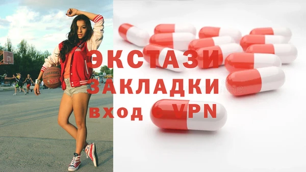 ешки Алзамай