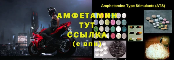 ешки Алзамай
