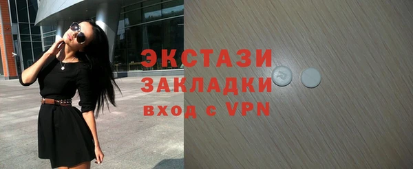 ешки Алзамай
