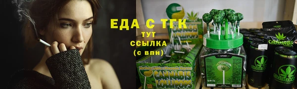 марки nbome Алексеевка