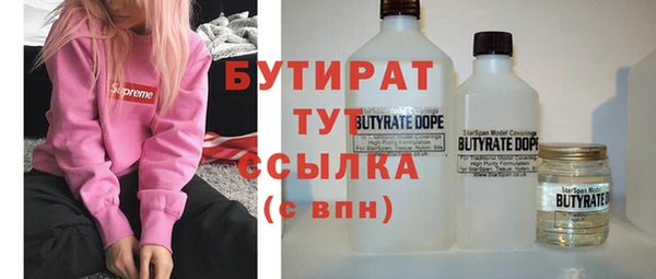 ешки Алзамай
