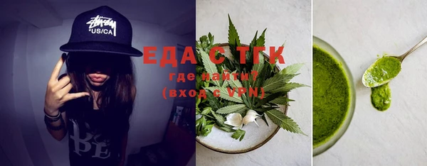 марки nbome Алексеевка