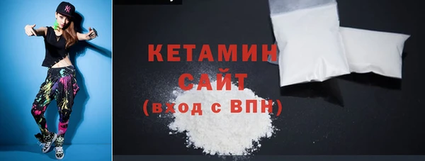 ешки Алзамай