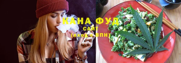 марки nbome Алексеевка