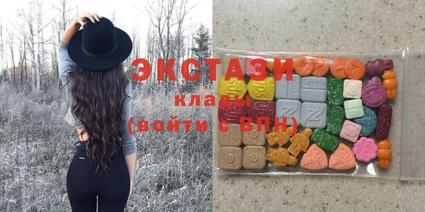 марки nbome Алексеевка