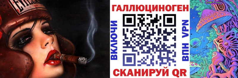 даркнет сайт  Данилов  Галлюциногенные грибы Magic Shrooms 